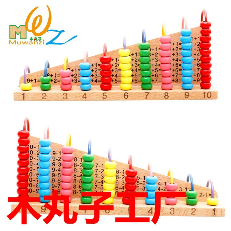 Wooden balls children's wooden beech computing rack learning abacus digital addition and subtraction cognitive early education learning wholesale
