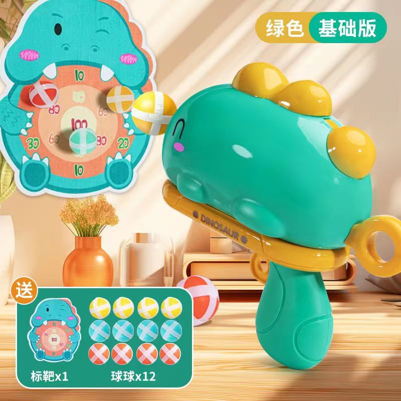 Tiktok dinosaur sticky ball gun Children's new toy parent-child interactive puzzle decompression pick-up toy