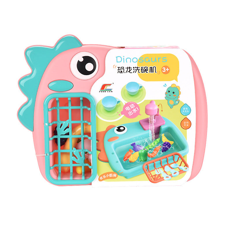 Children's Vegetable Washing Basin Simulation Kitchenware Electric Circulation Water Discharge Washing Table Puzzle Play House Kitchen Dishwasher Toy