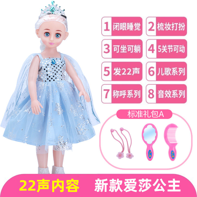 Talking Smart Doll Children's Simulation Doll Set Dress-Up Girl Princess Toy Birthday Gift Wholesale