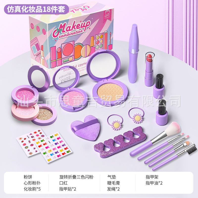 Trendy Children's Pretend Play Makeup Set(not for use) Princess Bag Toy Gift for Girls