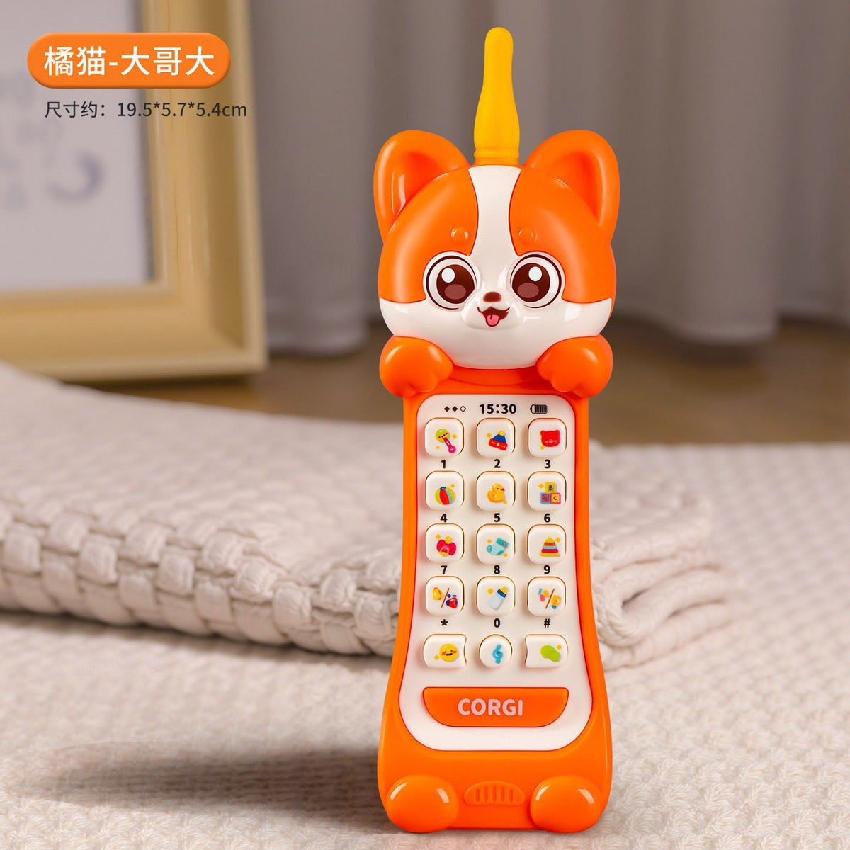 Baby Large Multi-Functional Telephone Cartoon Telephone Car Educational Toy 0-3 Kidsren Early Education Enlightenment Learning Machine