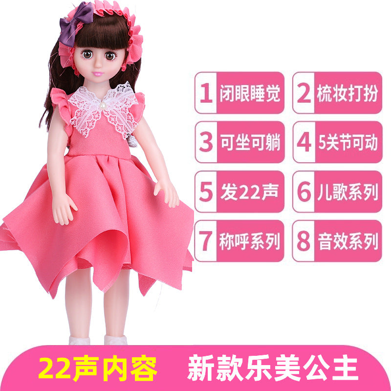Talking Smart Doll Children's Simulation Doll Set Dress-Up Girl Princess Toy Birthday Gift Wholesale