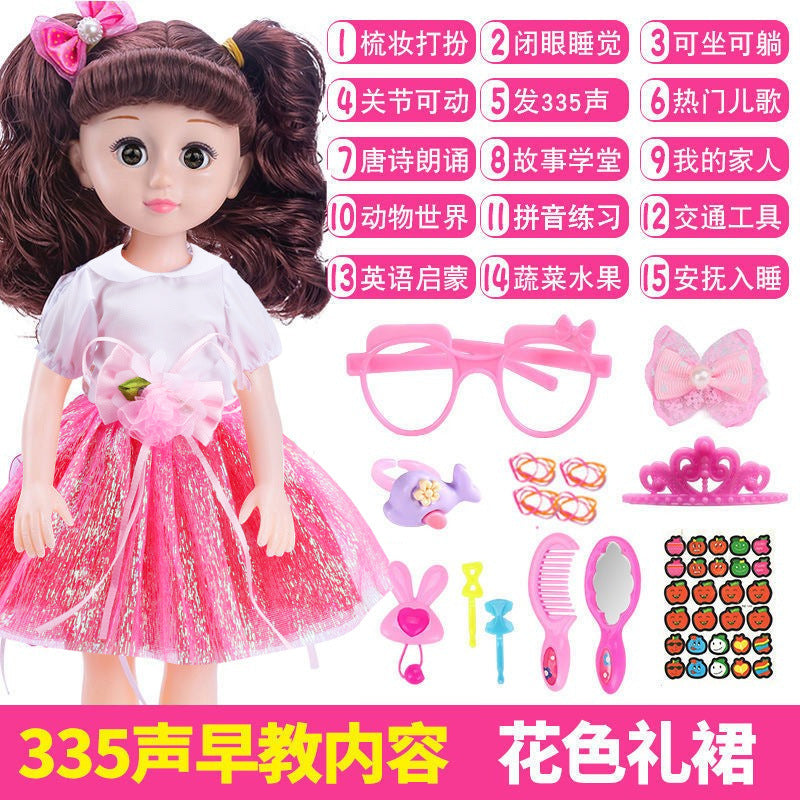 Talking Smart Doll Children's Simulation Doll Set Dress-Up Girl Princess Toy Birthday Gift Wholesale