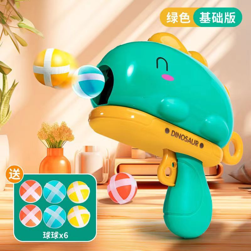 Tiktok dinosaur sticky ball gun Children's new toy parent-child interactive puzzle decompression pick-up toy