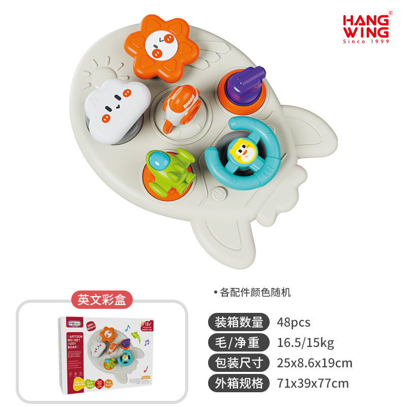 Cross-border New Products Baby Busy Ball Toy Baby Hand Exercise Hexahedron Turbulun Interactive Hand Grab Ball