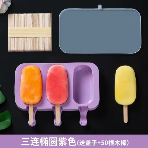 Food grade silicone ice cream mold with lid ice box DIY homemade creative popsicle