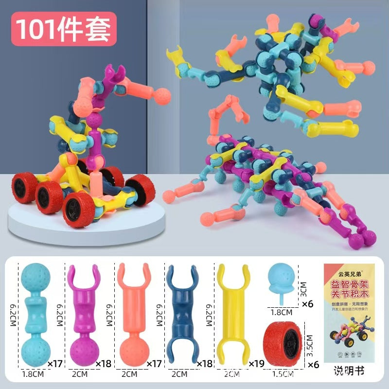 Skeleton Joint Stick Insertion Building Blocks Toys Children's Intelligence Development Educational Assembled Toys Boys Building Blocks Kindergarten