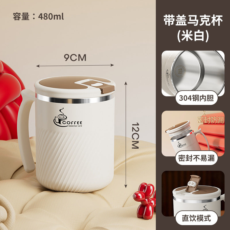 Mug with Tea Drain 304 Stainless Steel Portable Coffee Cup Milk Cup with Lid and Spoon Tea Cup Office Water Cup
