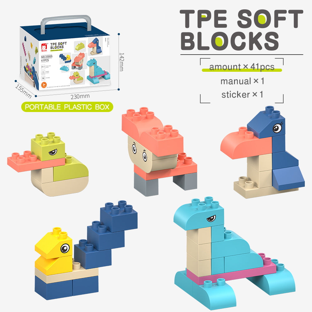 <portable gift box> large particle soft rubber particle gift box toys 0-3 years old cross-border early childhood education toys and gifts