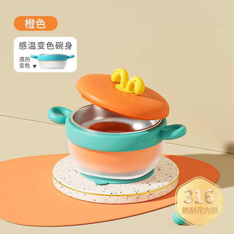 Children's 316 Stainless Steel Food Bowl, Special Feeding Bowl for Babies, Constant Temperature Water-Filled Insulated Bowl, Anti-Fall, Temperature-Sensitive Color-Changing