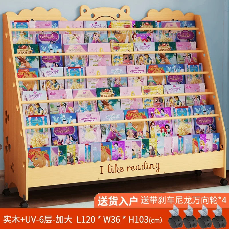 children's bookshelf, floor-standing storage rack, kindergarten mobile wall-mounted display shelf, student wooden baby picture book stand