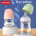 Nuoaiin High Borosilicate Glass Baby Bottle for Newborns, Wide-Caliber, Anti-Colic, Anti-Choking, Manufacturer in Stock, Cross-Border