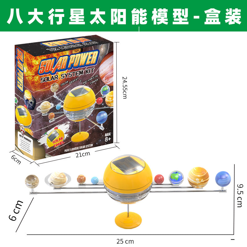 Solar System Eight Planets Model 3D Projection Electric Toy Children's Early Education Educational Learning Science diy Teaching Aid
