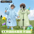 One-Piece Rainproof Kidsren's Raincoat for Kindergarten Special Male Full Body 2025 New Style Female Student Principal