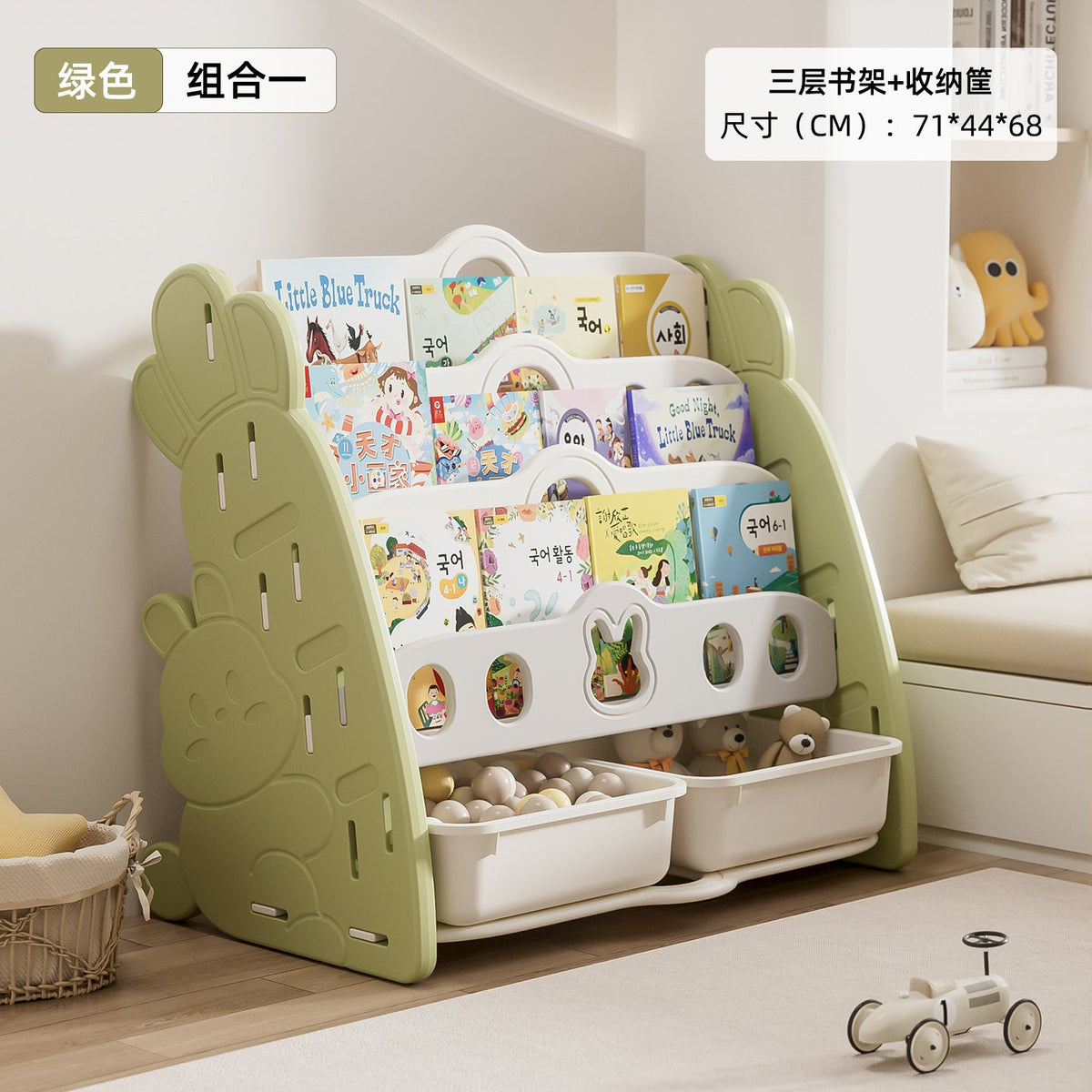 Wholesale Children's Toys Indoor Home Floor-Standing Kindergarten Baby Picture Book Storage Bookshelf Storage Rack Combination Cabinet