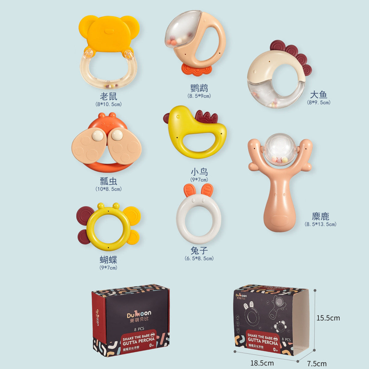 Baby hand bell soothing toys puzzle early education grasp 0-3-6 months newborn can grit storage box