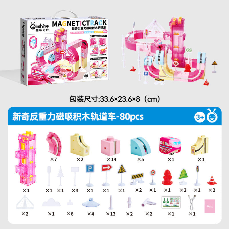 Childhood Unlimited Children's Educational Electric Magnetic High-Speed Train Track 3D DIY Gift for Boys and Girls on Children's Day
