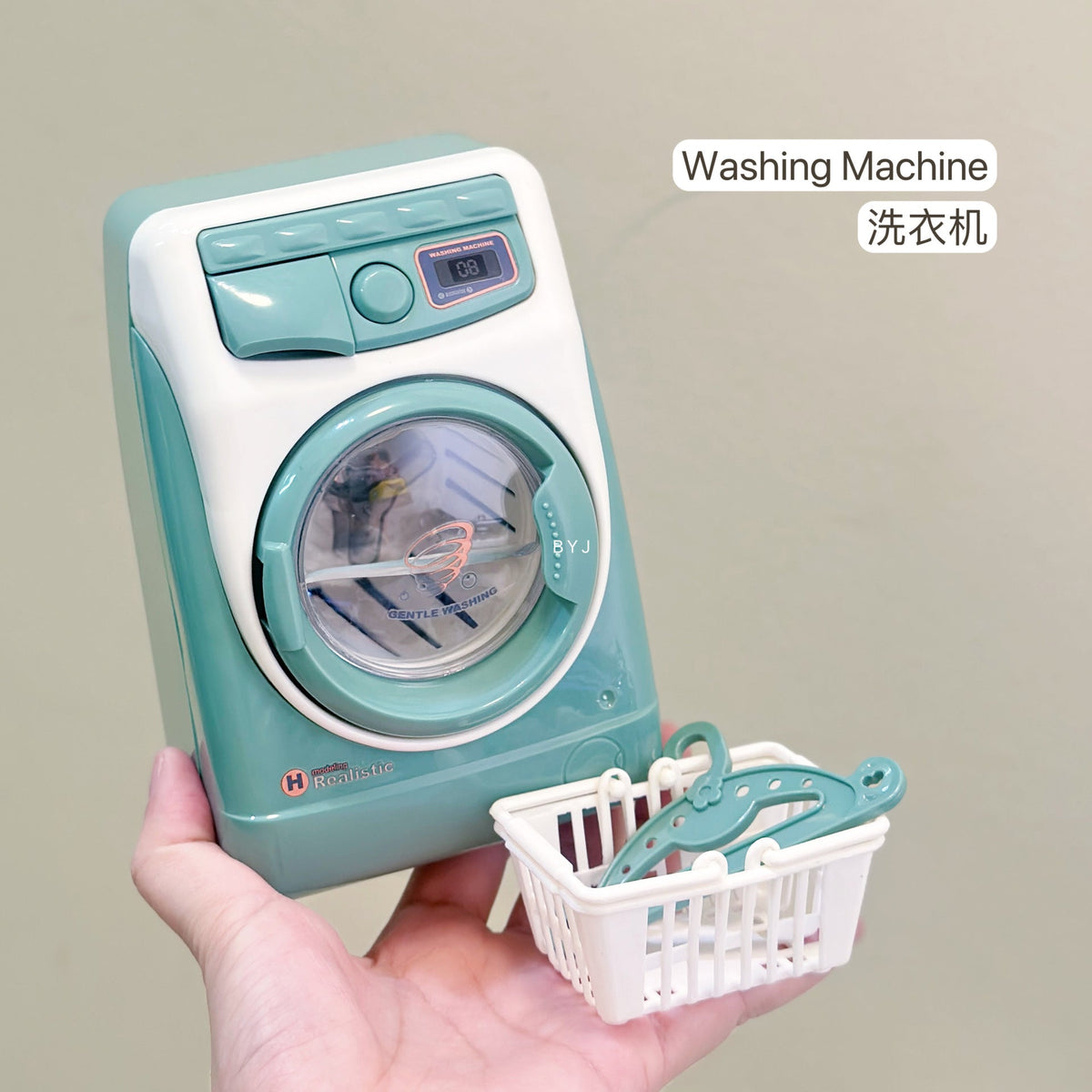 Cross-border Children's Play Home Small Appliances Kitchen Toys Mini Simulation Electric Washing Machine Coffee Juicer Toys