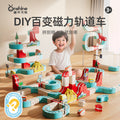 Childhood Unlimited Children's Educational Electric Magnetic High-Speed Train Track 3D DIY Gift for Boys and Girls on Children's Day