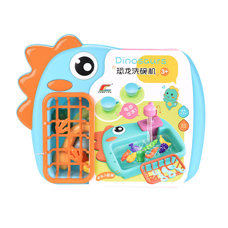 Children's Vegetable Washing Basin Simulation Kitchenware Electric Circulation Water Discharge Washing Table Puzzle Play House Kitchen Dishwasher Toy