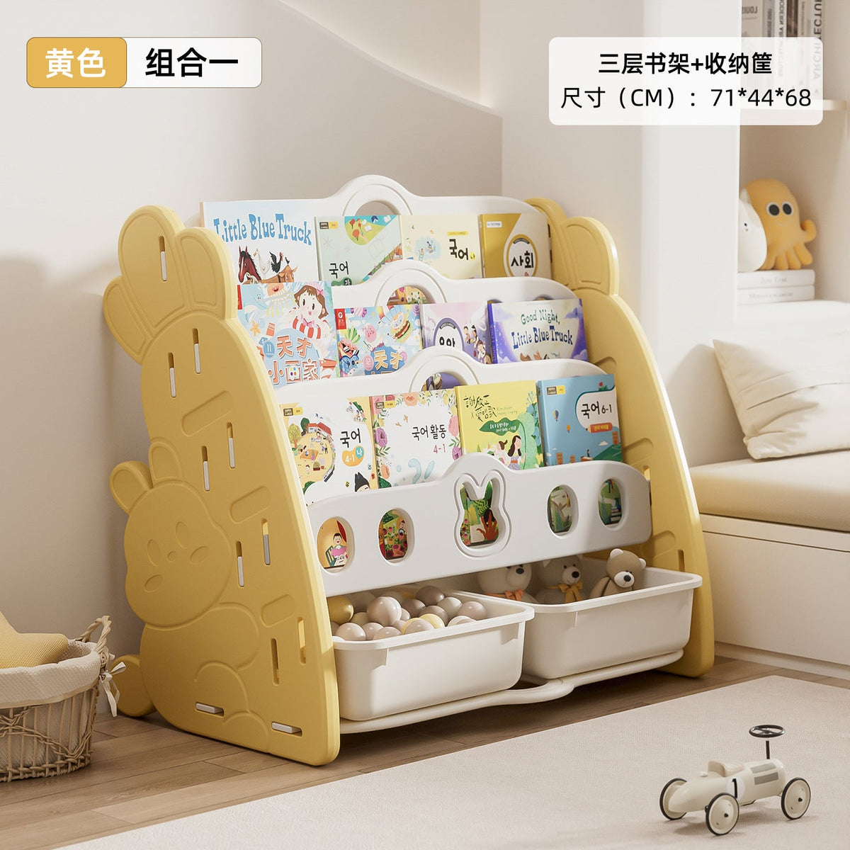Wholesale Children's Toys Indoor Home Floor-Standing Kindergarten Baby Picture Book Storage Bookshelf Storage Rack Combination Cabinet