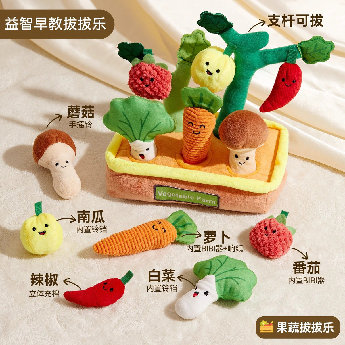 Cross-border Explosions Montessori Toy Baby Fishing Toy Game Velcro Fabric Mat Three-dimensional Early Education Enlightenment