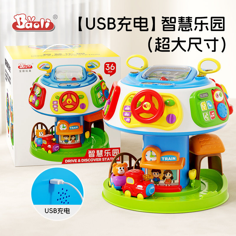 Baoli Smart Paradise Mushroom House Game Table Multifunctional Infant Early Education Educational Toy Baby Birthday Gift