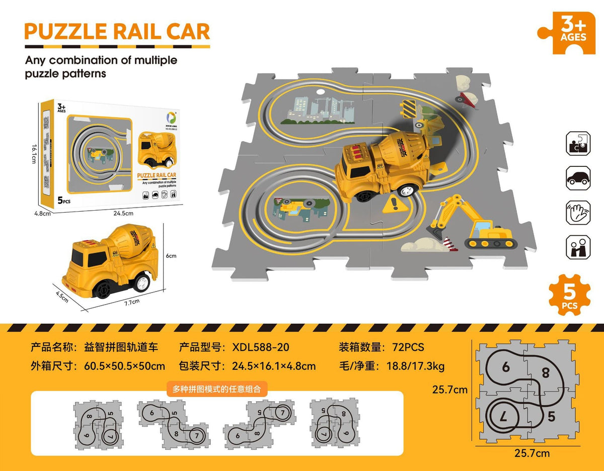 Cross-border Amazon jigsaw puzzle rail car DIY assembled sliding rail car electric train children's toy batch