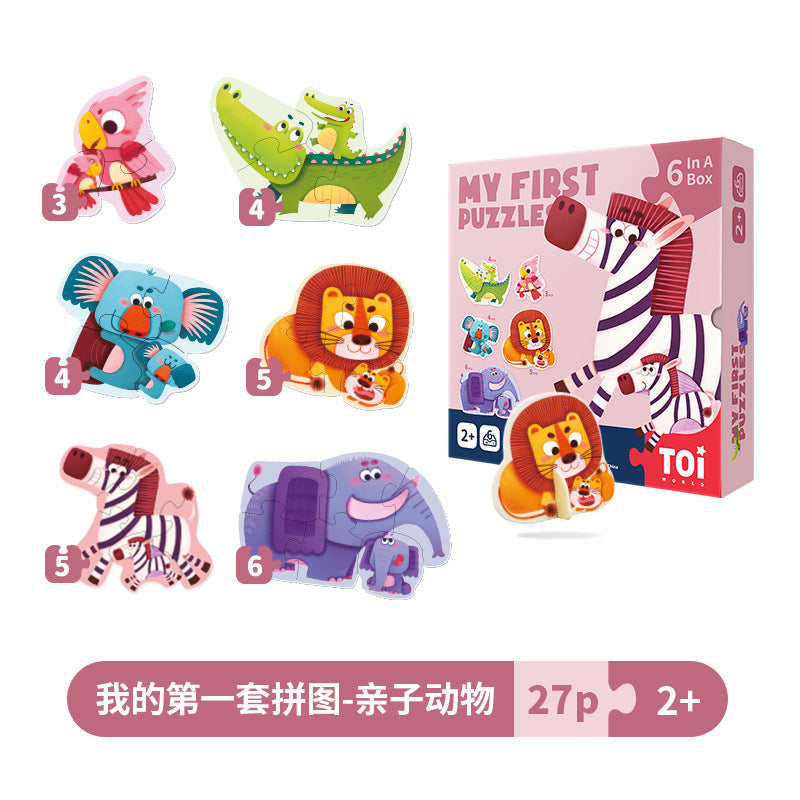 Toi Tuyi Large Double-Sided Kidsren's Puzzle Cognitive Toddler Baby Boy and Girl 2-3 Years Old Early Education Toys