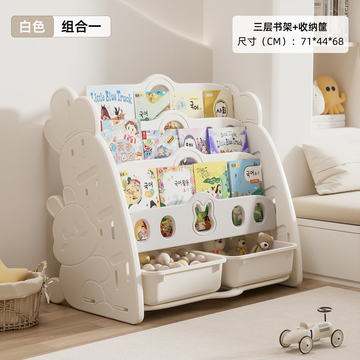 Wholesale Children's Toys Indoor Home Floor-Standing Kindergarten Baby Picture Book Storage Bookshelf Storage Rack Combination Cabinet