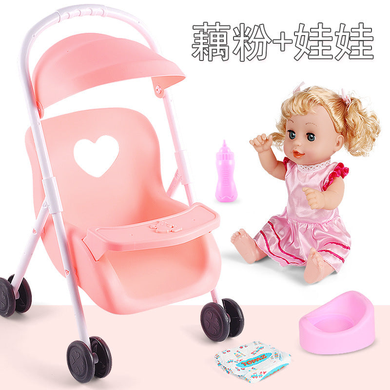 Children's simulation plastic stroller for house with drinking water urine doll baby stroller girl small gift