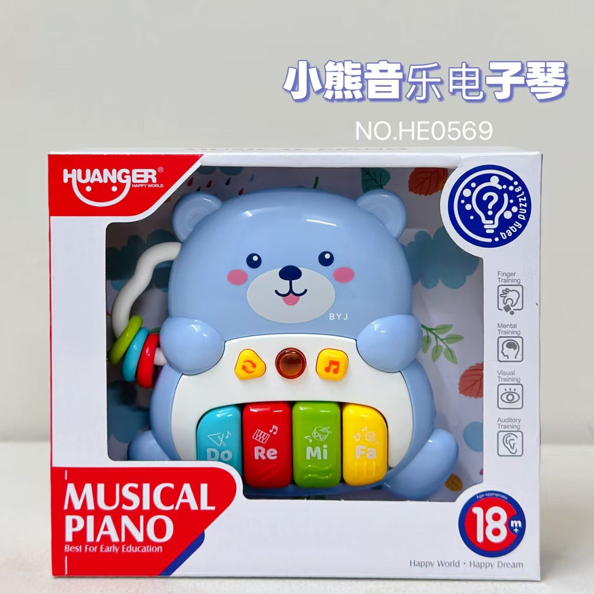 New TikTok Internet Popular Cross-border Electronic Organ Baby Early Education Multifunctional Fun Enlightenment Interactive Luminous Sound Toy