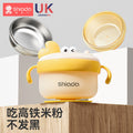 Baby Food Supplement Bowl, Specially Designed for Infants and Young Children, with Constant Temperature Water Injection and Insulation, Suitable for Eating Out, Complete Set of Utensils