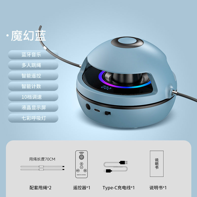 New intelligent remote control rope skipping machine multi-person fun rope skipping training machine parent-child interaction large screen counting rope skipping machine