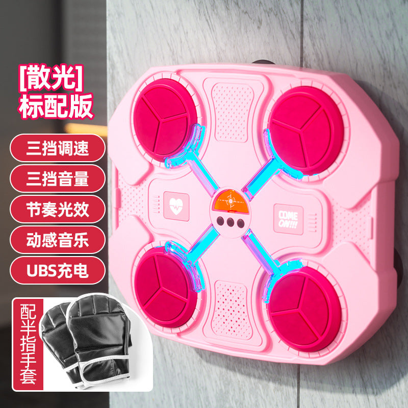 Children's Bluetooth Music Boxing Target Home Electronic Reaction Target Playing Rhythm Trainer Decompression Toy Boy Gift