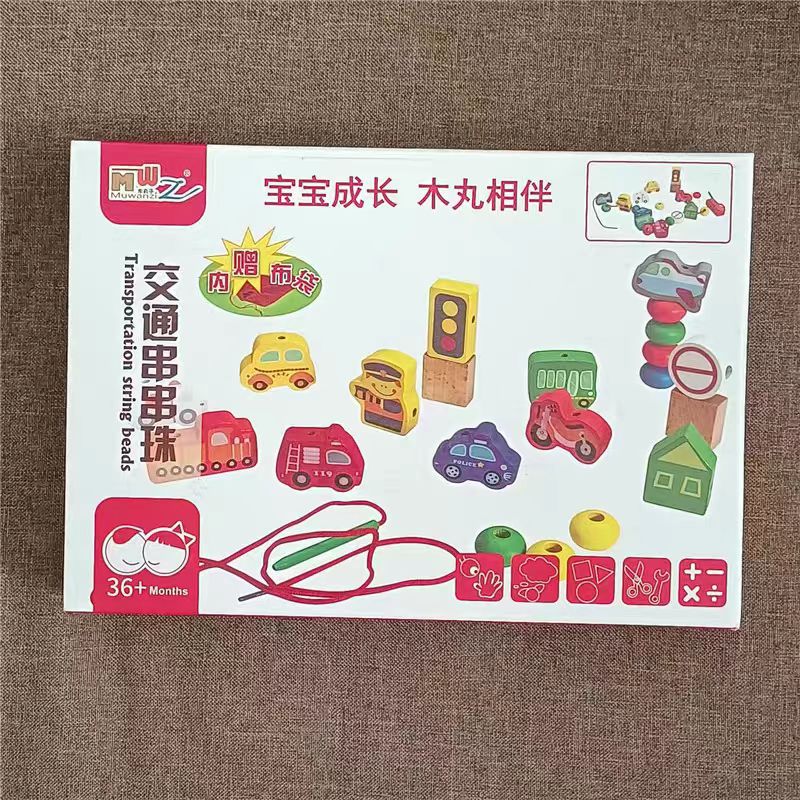 Wooden Hedgehog Bead Stringing Toy for Babies, Early Education Educational Stringing Fruit Blocks for Children Aged 3-6
