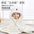 Cross-Border Coral Fleece Hooded Kids’ Towel, Cartoon Bath Robe Cloak, Newborn Baby Swaddling Blanket Towel