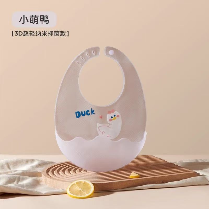 Baby Feeding Bib Silicone Bib Waterproof Children's Bib Anti-Dirt No-Wash Essential