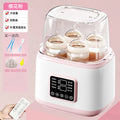 Cross-Border Baby Milk Warmer, Bottle Sterilizer, Eight-In-One Multifunctional One-Touch Constant Temperature Cup