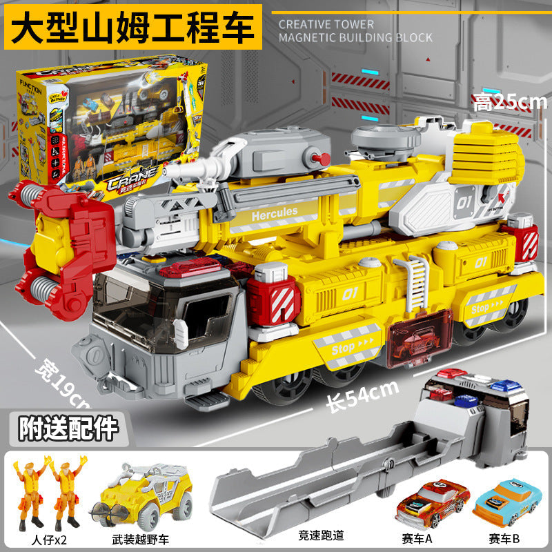 Sam's Same Model Fire Truck Large Toy Car for Boys, Children's Engineering Vehicle Fleet, Boys' Fire Truck Toy