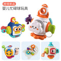 Cross-border New Products Baby Busy Ball Toy Baby Hand Exercise Hexahedron Turbulun Interactive Hand Grab Ball
