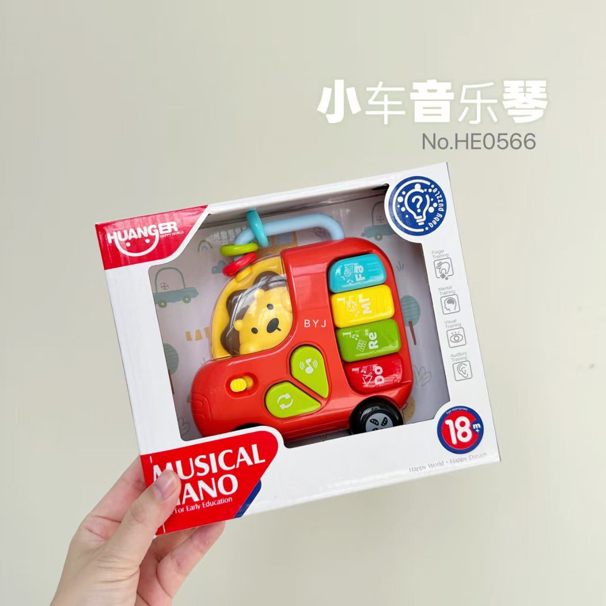 New TikTok Internet Popular Cross-border Electronic Organ Baby Early Education Multifunctional Fun Enlightenment Interactive Luminous Sound Toy
