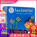 Finger Puppet Book: I Am Little Fish! A Finger Puppet Book (English Original Picture Book