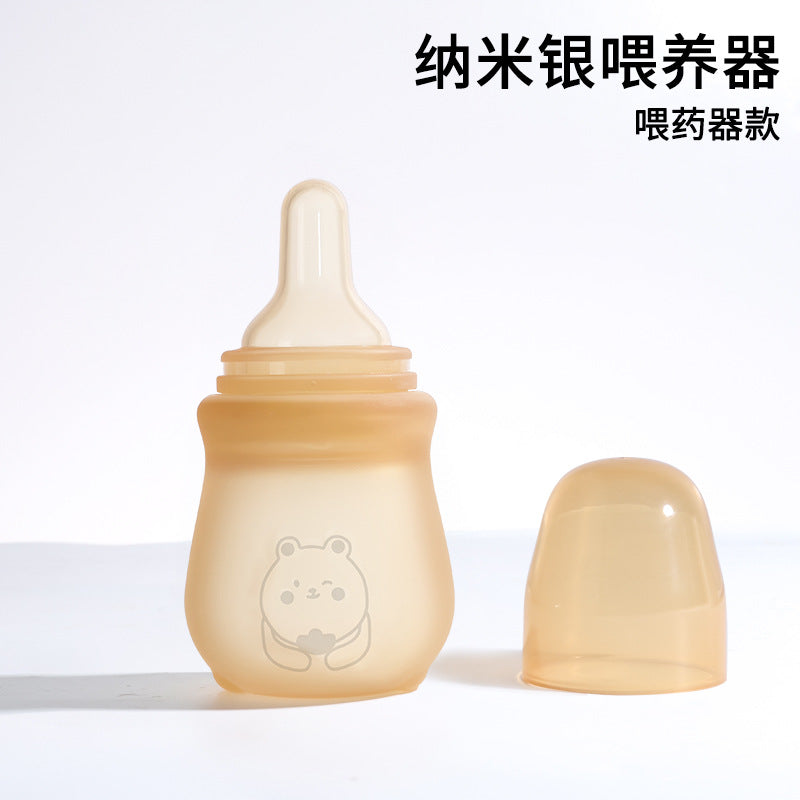 One-Click Squeeze Feeding Spoon Three-In-One Multi-Functional Baby Food Supplement Feeding Device Bite + Medicine Feeder