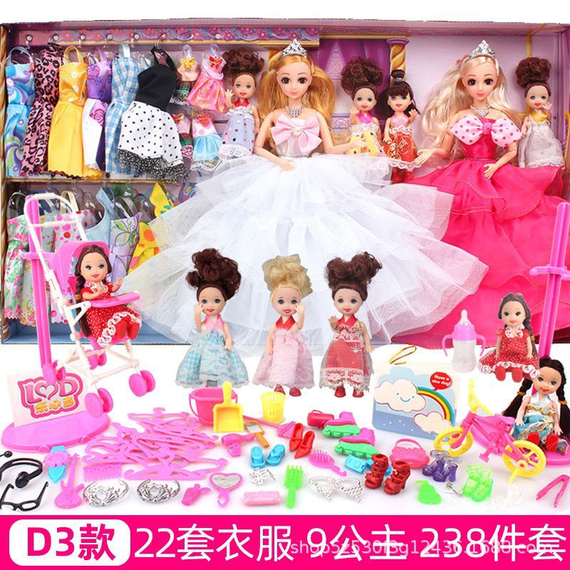 New Dress up Doll Toy Set Gift Box Girl Princess Dream Christmas New Year Gift Deluxe Edition