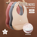 Nordic style waterproof silicone mouthpiece baby silicone bib baby feeding bag children bib mouthpiece wholesale