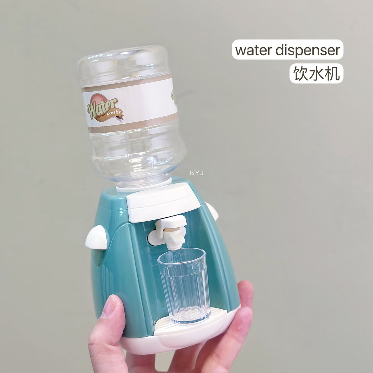 Cross-border Children's Play Home Small Appliances Kitchen Toys Mini Simulation Electric Washing Machine Coffee Juicer Toys