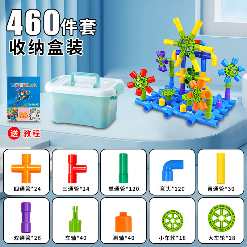 Cross-Border Children's Large Water Pipe Building Blocks for Boys and Girls, Educational Toys for Kindergarten Early Education, Assembly Building Blocks