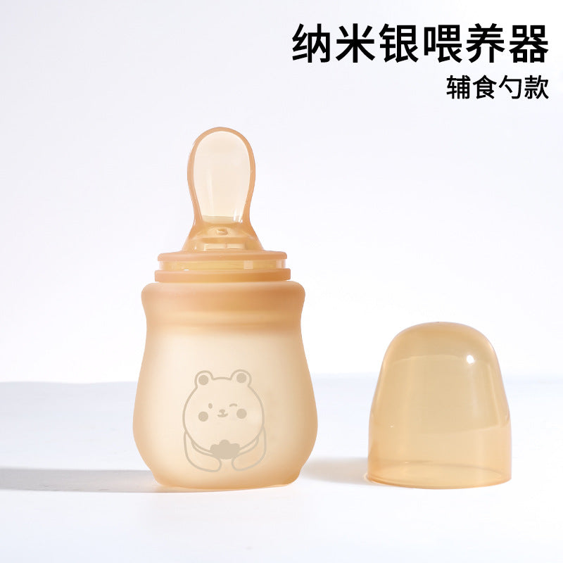 One-Click Squeeze Feeding Spoon Three-In-One Multi-Functional Baby Food Supplement Feeding Device Bite + Medicine Feeder